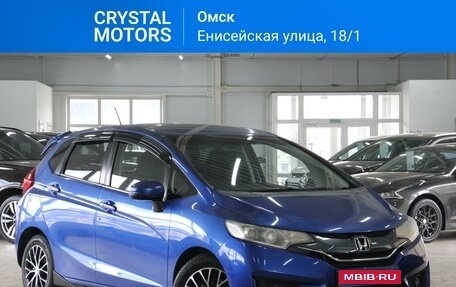 Honda Fit III, 2013 год, 1 349 000 рублей, 1 фотография