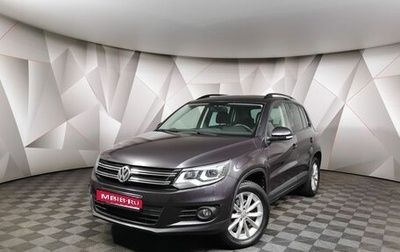 Volkswagen Tiguan I, 2015 год, 1 895 000 рублей, 1 фотография