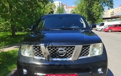 Nissan Pathfinder, 2007 год, 1 280 000 рублей, 1 фотография