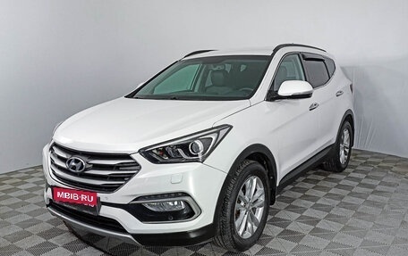 Hyundai Santa Fe III рестайлинг, 2016 год, 2 727 000 рублей, 1 фотография