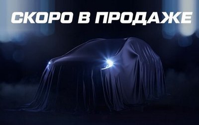 Ford Focus III, 2018 год, 1 099 000 рублей, 1 фотография