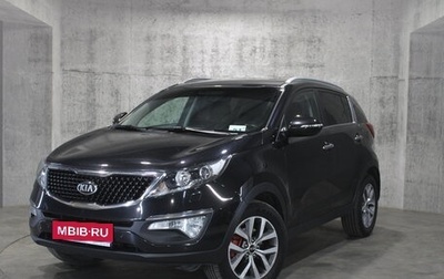 KIA Sportage III, 2014 год, 1 525 000 рублей, 1 фотография