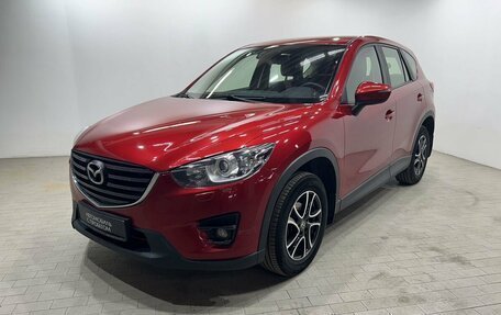 Mazda CX-5 II, 2016 год, 1 649 000 рублей, 1 фотография