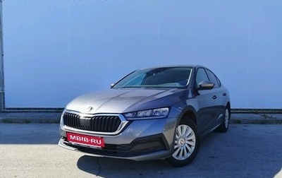 Skoda Octavia IV, 2021 год, 2 499 000 рублей, 1 фотография