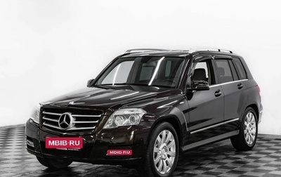 Mercedes-Benz GLK-Класс, 2011 год, 1 355 000 рублей, 1 фотография
