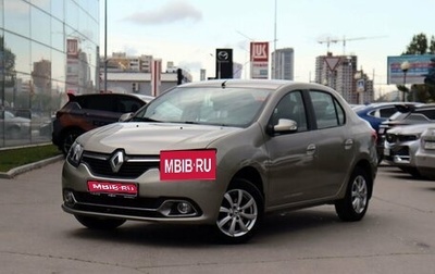 Renault Logan II, 2015 год, 800 000 рублей, 1 фотография