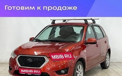 Datsun mi-DO, 2015 год, 725 000 рублей, 1 фотография