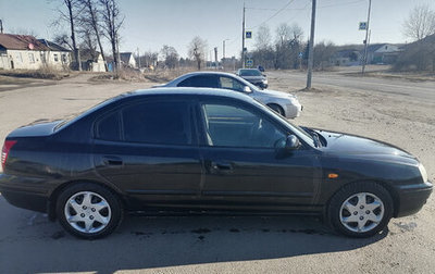 Hyundai Elantra III, 2008 год, 475 000 рублей, 1 фотография