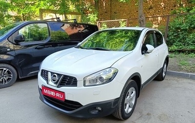 Nissan Qashqai, 2012 год, 1 фотография