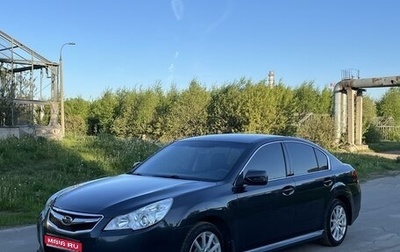 Subaru Legacy VII, 2011 год, 1 050 000 рублей, 1 фотография