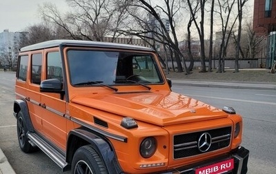 Mercedes-Benz G-Класс W463 рестайлинг _ii, 1997 год, 2 790 000 рублей, 1 фотография