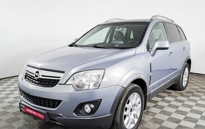 Opel Antara I, 2013 год, 1 657 900 рублей, 1 фотография