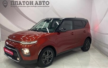 KIA Soul III, 2021 год, 2 598 000 рублей, 1 фотография