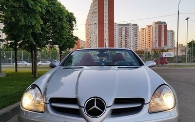 Mercedes-Benz SLK-Класс, 2007 год, 1 550 000 рублей, 1 фотография