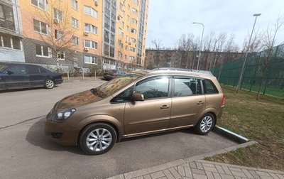 Opel Zafira B, 2013 год, 1 290 000 рублей, 1 фотография