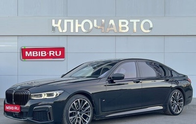 BMW 7 серия, 2021 год, 10 499 000 рублей, 1 фотография