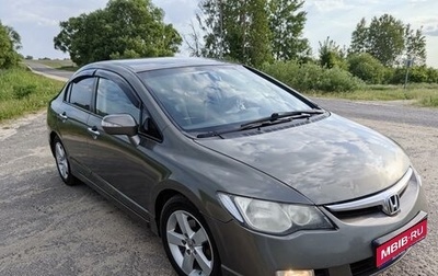 Honda Civic VIII, 2008 год, 679 999 рублей, 1 фотография