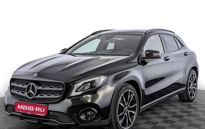 Mercedes-Benz GLA, 2019 год, 3 290 000 рублей, 1 фотография
