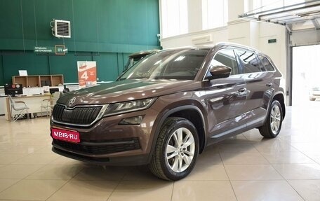 Skoda Kodiaq I, 2018 год, 2 600 000 рублей, 1 фотография