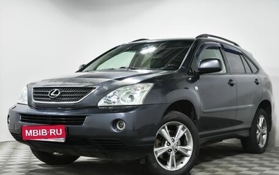 Lexus RX II рестайлинг, 2007 год, 1 464 700 рублей, 1 фотография