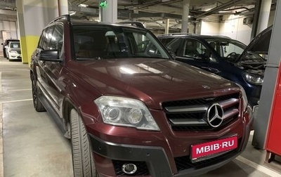 Mercedes-Benz GLK-Класс, 2008 год, 1 229 000 рублей, 1 фотография