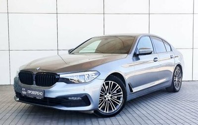 BMW 5 серия, 2018 год, 3 556 000 рублей, 1 фотография