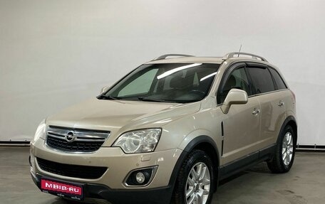 Opel Antara I, 2012 год, 1 299 000 рублей, 1 фотография