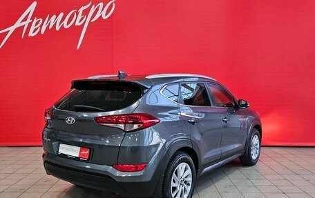 Hyundai Tucson III, 2018 год, 2 199 000 рублей, 5 фотография