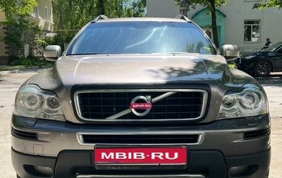 Volvo XC90 II рестайлинг, 2011 год, 1 700 000 рублей, 1 фотография
