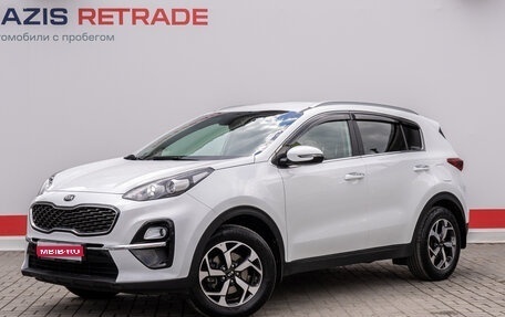 KIA Sportage IV рестайлинг, 2020 год, 2 499 000 рублей, 1 фотография