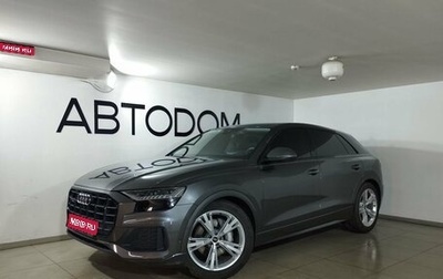 Audi Q8 I, 2022 год, 11 200 000 рублей, 1 фотография