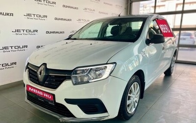 Renault Logan II, 2019 год, 740 000 рублей, 1 фотография
