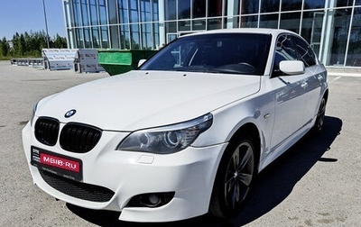 BMW 5 серия, 2008 год, 1 349 000 рублей, 1 фотография