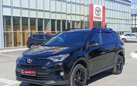 Toyota RAV4, 2018 год, 3 173 000 рублей, 1 фотография