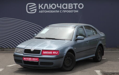 Skoda Octavia IV, 2007 год, 510 000 рублей, 1 фотография