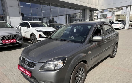 KIA Rio II, 2011 год, 799 000 рублей, 1 фотография