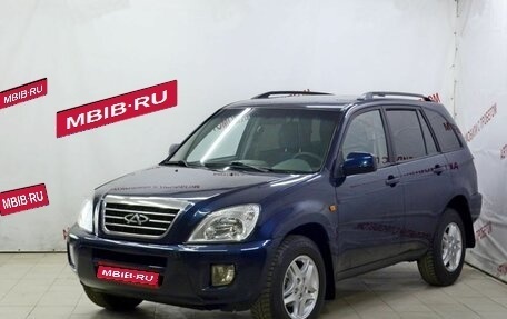 Chery Tiggo (T11), 2008 год, 509 000 рублей, 1 фотография