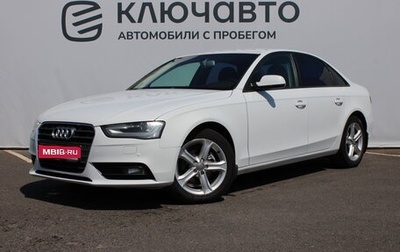 Audi A4, 2013 год, 1 385 000 рублей, 1 фотография