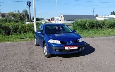 Renault Megane II, 2007 год, 550 000 рублей, 1 фотография
