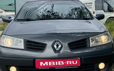 Renault Megane II, 2006 год, 595 000 рублей, 1 фотография