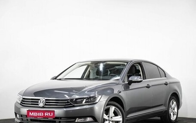 Volkswagen Passat B8 рестайлинг, 2015 год, 1 700 000 рублей, 1 фотография