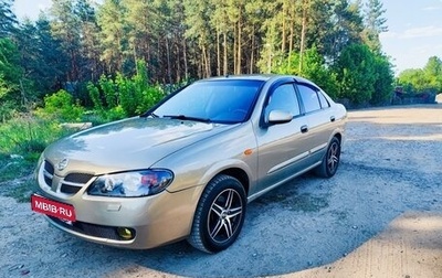 Nissan Almera, 2004 год, 499 000 рублей, 1 фотография