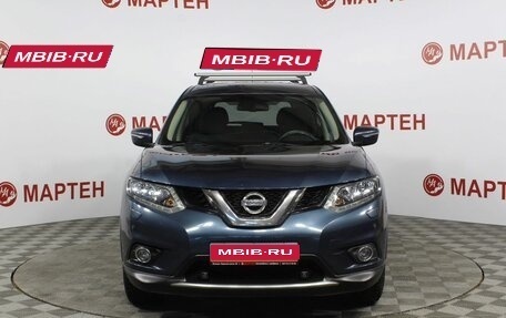 Nissan X-Trail, 2015 год, 1 815 000 рублей, 1 фотография