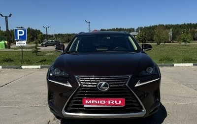 Lexus NX I, 2018 год, 3 900 000 рублей, 1 фотография