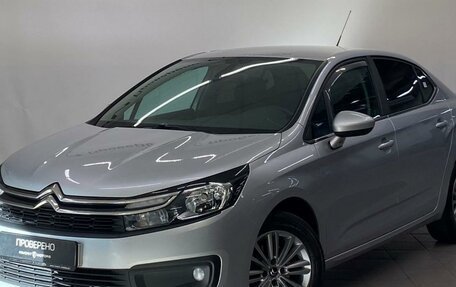 Citroen C4 II рестайлинг, 2021 год, 1 549 000 рублей, 1 фотография