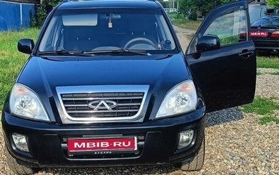 Chery Tiggo (T11), 2009 год, 550 000 рублей, 1 фотография