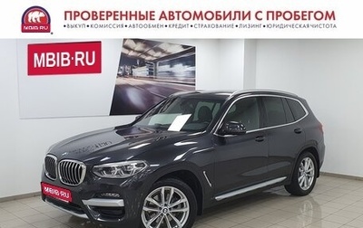 BMW X3, 2019 год, 4 495 000 рублей, 1 фотография