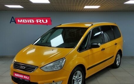 Ford Galaxy II, 2014 год, 820 000 рублей, 1 фотография