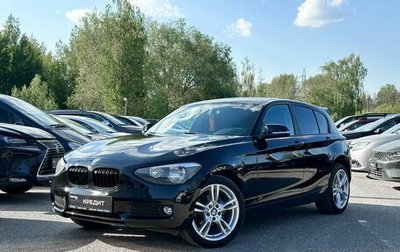 BMW 1 серия, 2013 год, 1 449 000 рублей, 1 фотография