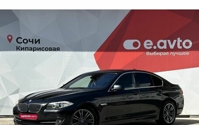 BMW 5 серия, 2010 год, 2 150 000 рублей, 1 фотография